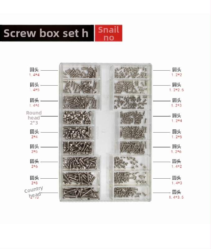 Комплект микро винтове за часовници, очила и лаптопи — въглеродна стомана, Gb834 стандарт