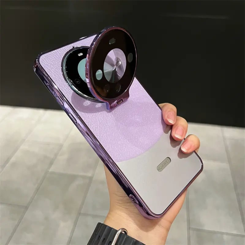 Huawei Mate60Pro viedtālruņa korpuss ar magnētisko atbalstu — ādas tekstūra, elektroplakēta virsma, izturīgs pret kritieniem, pielāgojams