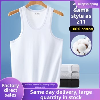 Meeste puuvillane tank-topp – 100% puuvill, kerge, hingav, suve 2024 mudel trenni jaoks