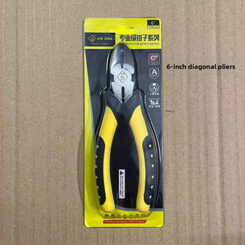 Jun Ding маркови клещи комплект: клещи с дълъг нос, диагонални клещи, клещи за тел и заключващи клещи; различни тежести и дължини на челюстите