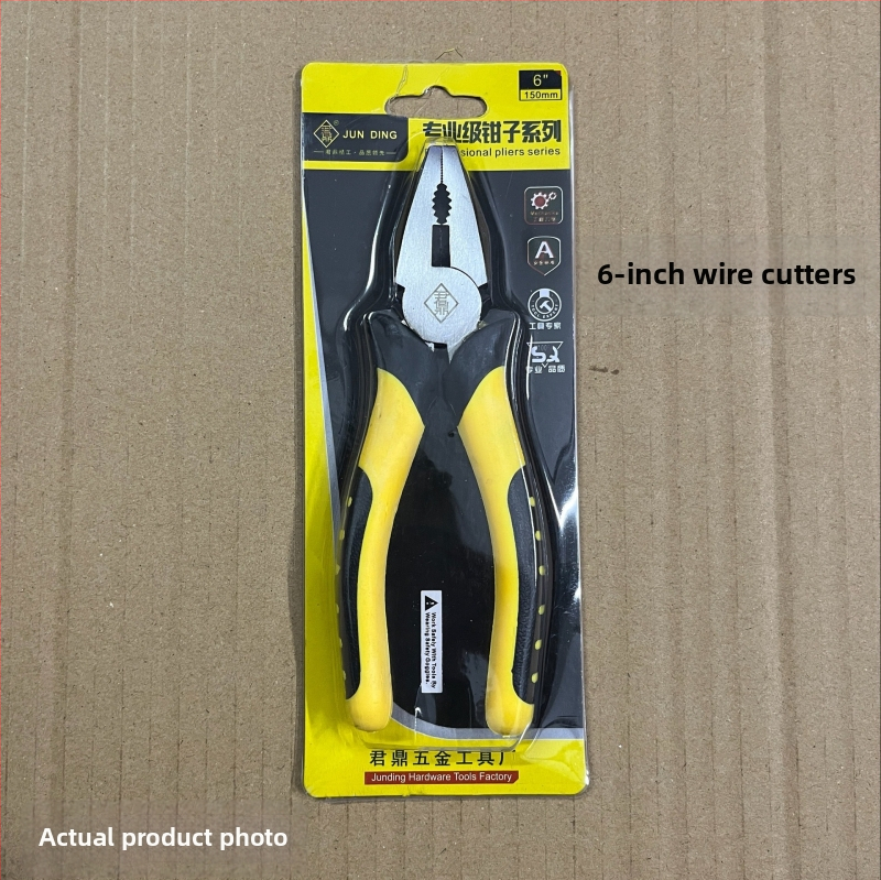 Jun Ding маркови клещи комплект: клещи с дълъг нос, диагонални клещи, клещи за тел и заключващи клещи; различни тежести и дължини на челюстите