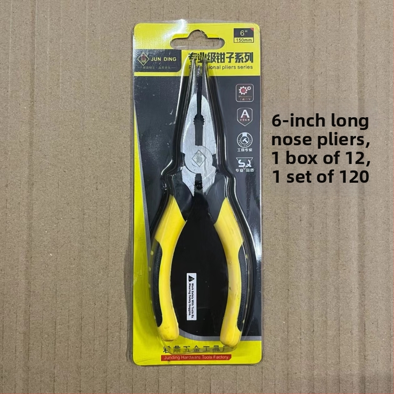 Jun Ding značkový set klieští: kliešte s dlhým nosom, diagonálne kliešte, kliešte na drôt, zaisťovacie kliešte; rôzne hmotnosti a dĺžky čeľuste
