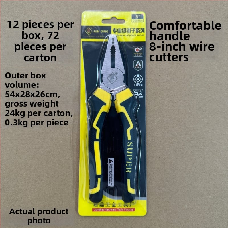 Jun Ding маркови клещи комплект: клещи с дълъг нос, диагонални клещи, клещи за тел и заключващи клещи; различни тежести и дължини на челюстите