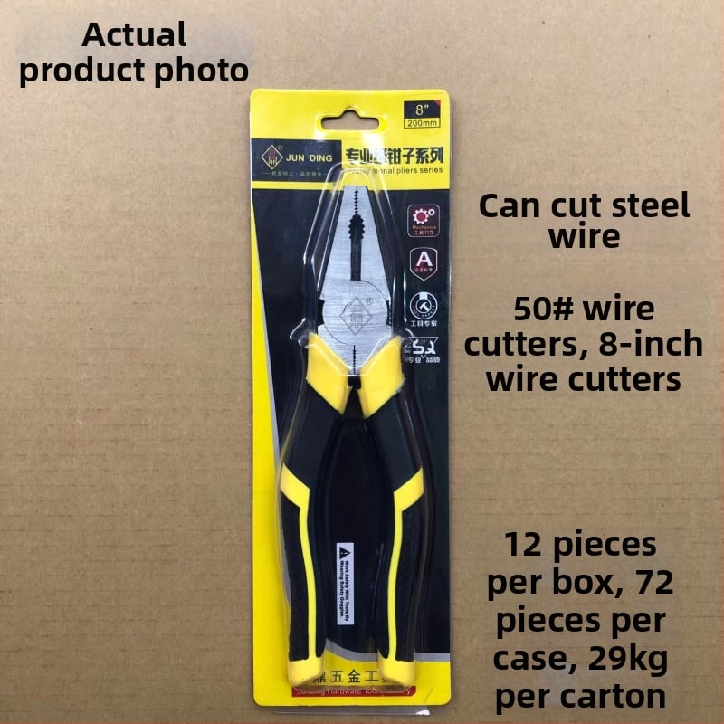 Jun Ding маркови клещи комплект: клещи с дълъг нос, диагонални клещи, клещи за тел и заключващи клещи; различни тежести и дължини на челюстите