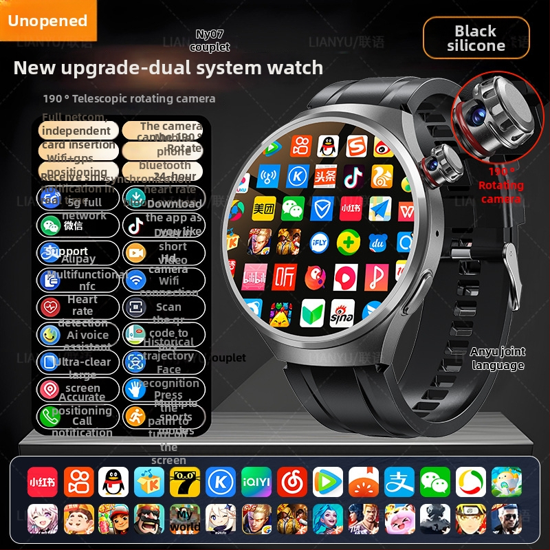 Έξυπνο ρολόι με Android που υποστηρίζει 5G, θύρα SIM, Wi-Fi, κυκλικό καντράν, κάμερα και παρακολούθηση ρυθμού καρδιάς