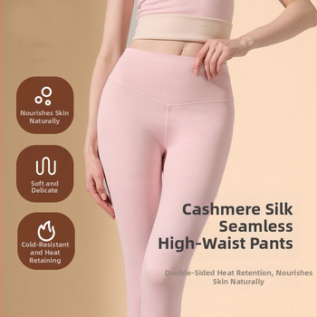 Moterų termo leginsai su aukšta juosmeniu, klubų pakėlimas, be siūlių, su veliūrine apdaila, pavasario–rudens laikotarpiui, vidaus ar išorės dėvėjimui