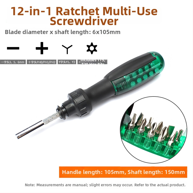 Σετ κατσαβιδιών διπλής κεφαλής με επεκτεινόμενη μικρή κατσαβίδα, Phillips/πλάγια και Torx, ρυθμιζόμενος μηχανισμός; CR-V ατσάλι, μαγνητικό, χωρίς μόνωση, λαβή PP, βάρος 0.1