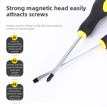 Henglida μίνι μαγνητικό κατσαβίδι με σταυροκεφαλή, από άνθρακα χάλυβα και λαβή από δύο υλικά