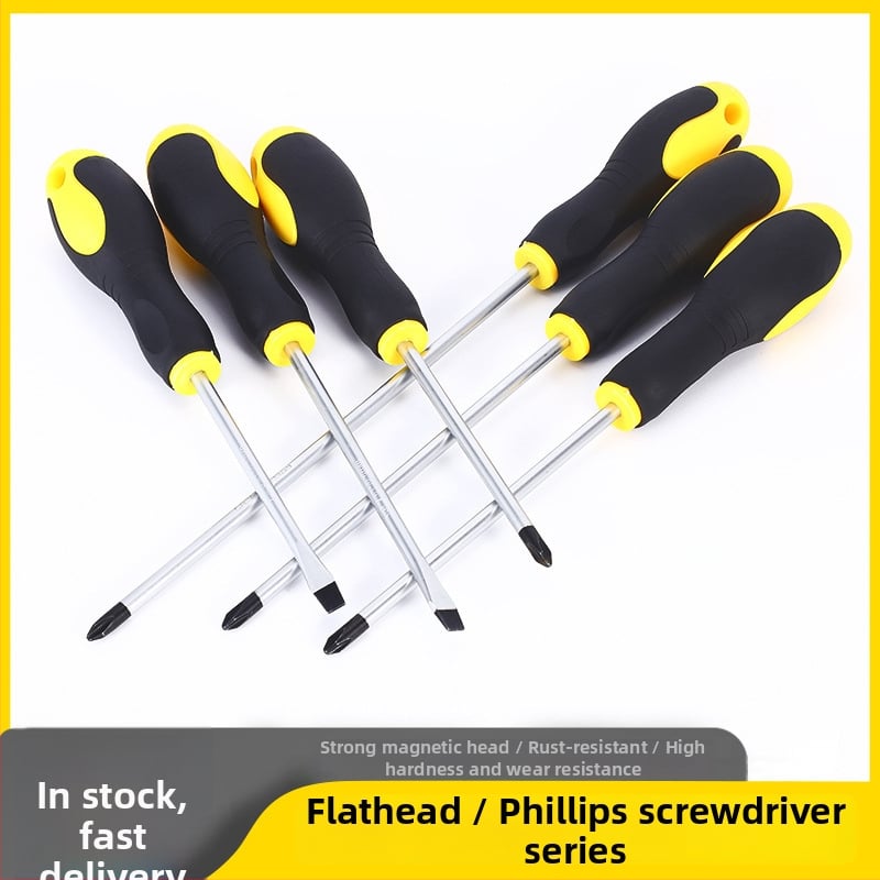 Henglida μίνι μαγνητικό κατσαβίδι με σταυροκεφαλή, από άνθρακα χάλυβα και λαβή από δύο υλικά