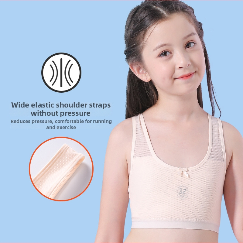 Бюстгальтер без презрамки за тийнейджъри — дишащ, абсорбиращ пот, удобен; пълна чашка, тънки формовани чашки, 95% памук