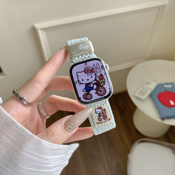 Nylonový pletený remienok pre Apple Watch s magnetickou sponou — kompatibilný s Apple Watch S10, veľkosť rozhrania nastaviteľná