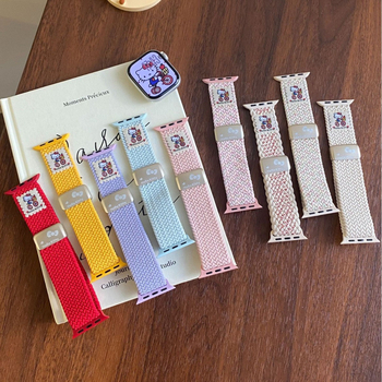 Nylonový pletený remienok pre Apple Watch s magnetickou sponou — kompatibilný s Apple Watch S10, veľkosť rozhrania nastaviteľná