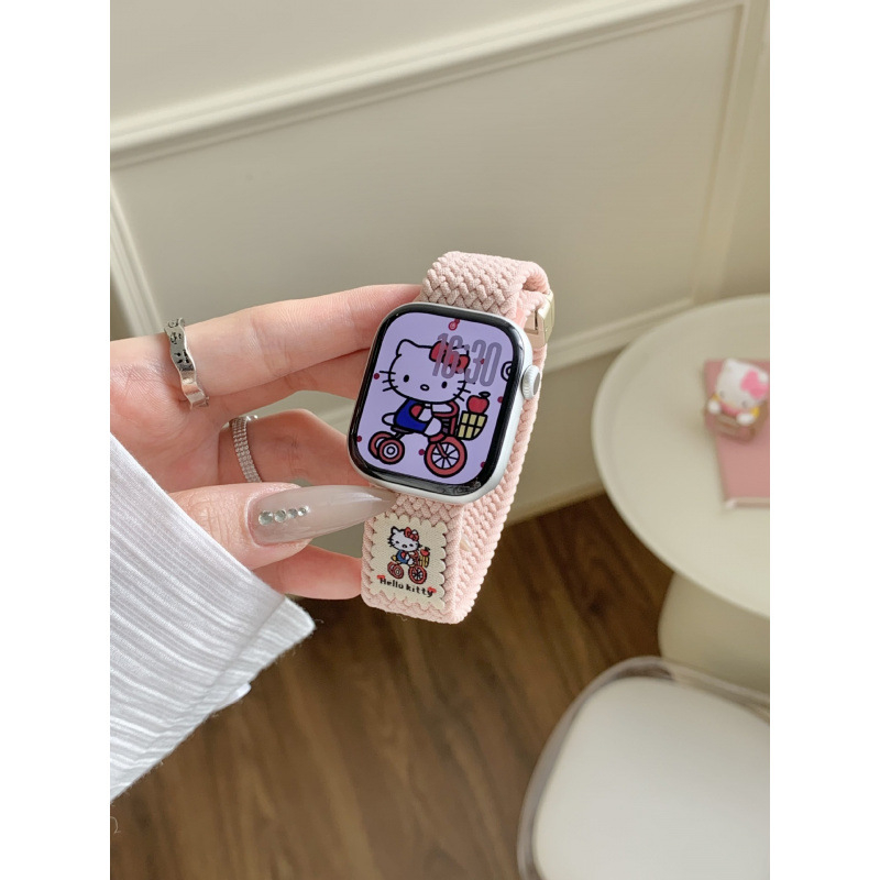 Nylonový pletený remienok pre Apple Watch s magnetickou sponou — kompatibilný s Apple Watch S10, veľkosť rozhrania nastaviteľná