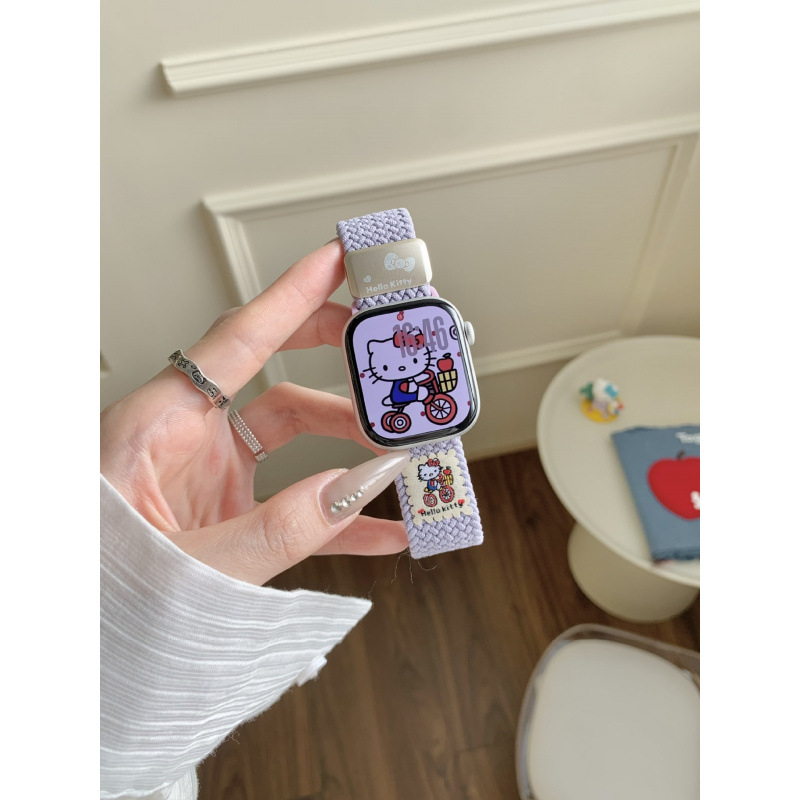 Nylonový pletený remienok pre Apple Watch s magnetickou sponou — kompatibilný s Apple Watch S10, veľkosť rozhrania nastaviteľná