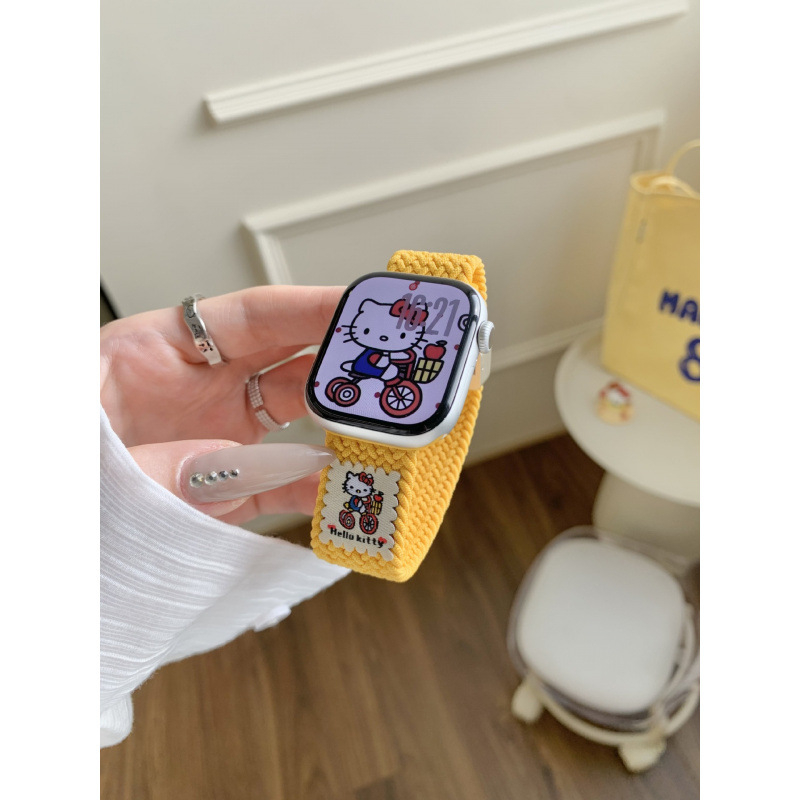 Nylonový pletený remienok pre Apple Watch s magnetickou sponou — kompatibilný s Apple Watch S10, veľkosť rozhrania nastaviteľná