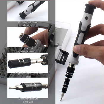 45-in-1 magnetinis atsuktuvų rinkinys, nikeliu-chromu plienas, 45 dalys, tinkamas laikrodžių ir išmaniųjų telefonų remontui