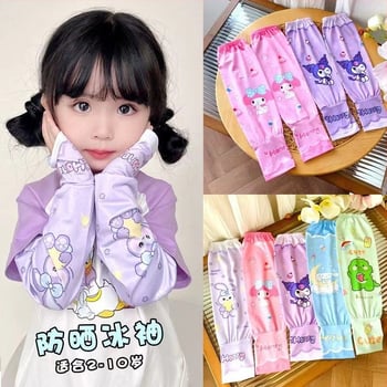 Bērnu UV aizsardzības Ice Silk rokas piedurknes, elpojošas vasaras brīvā piegriezuma, poliestera-viskoze maisījums