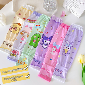 Bērnu UV aizsardzības Ice Silk rokas piedurknes, elpojošas vasaras brīvā piegriezuma, poliestera-viskoze maisījums