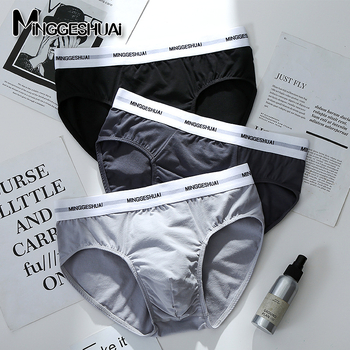 Boxeri bărbați din bumbac, respirabili, tricotate, talie medie