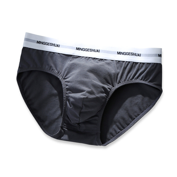 Boxeri bărbați din bumbac, respirabili, tricotate, talie medie