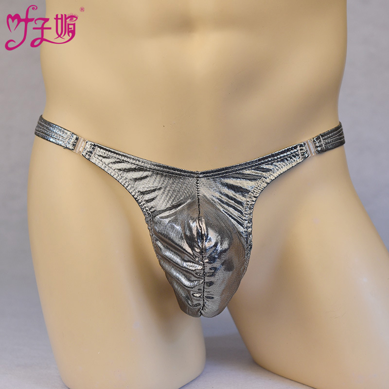 Ανδρικό στρινγκ με διπλό πλευρικό κούμπωμα και U-μορφής θήκη, σατέν/νάιλον, Ye Zimei (Υλικά: Σατέν; Κύριο υλικό: Νάιλον; Περιεχόμενο: 50-70%; Κύκλος επεξεργασίας: 7 ημέρες)