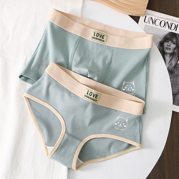 Lenjerie intimă masculină din bumbac, respirabilă, talie medie, culoare solidă, 90-95% bumbac