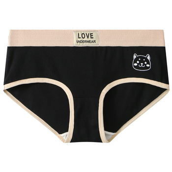 Lenjerie intimă masculină din bumbac, respirabilă, talie medie, culoare solidă, 90-95% bumbac