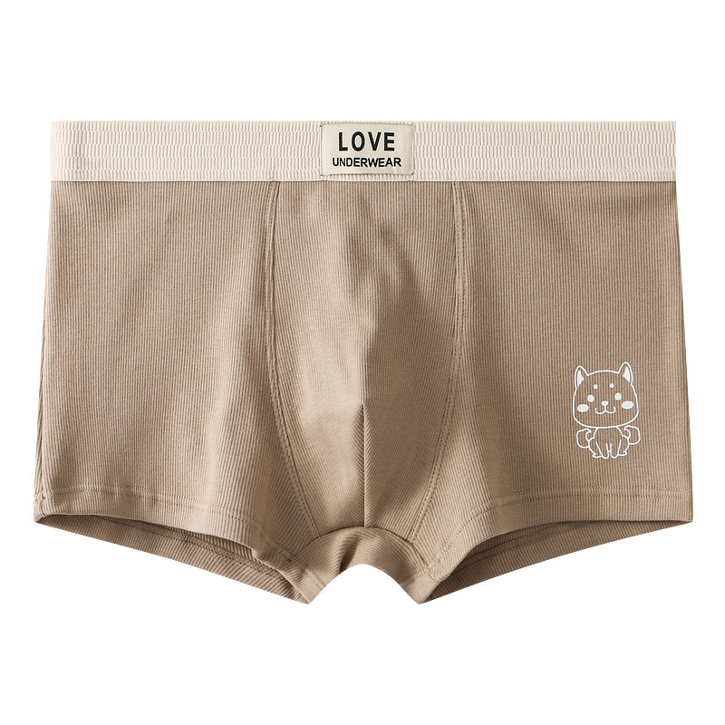 Lenjerie intimă masculină din bumbac, respirabilă, talie medie, culoare solidă, 90-95% bumbac