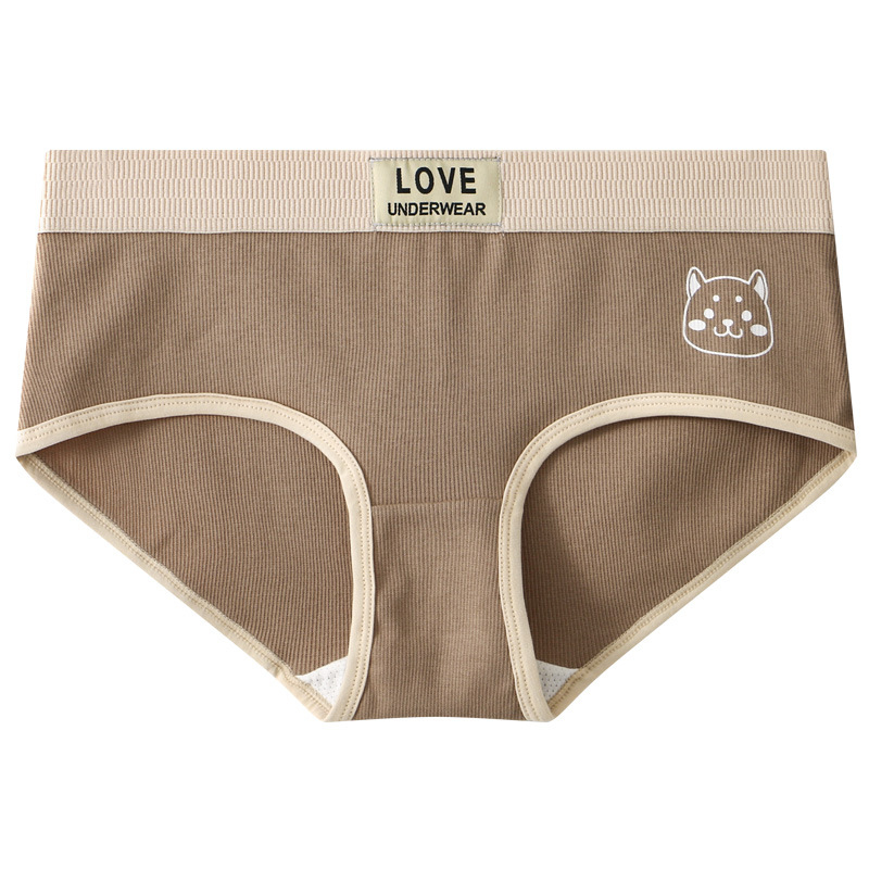 Lenjerie intimă masculină din bumbac, respirabilă, talie medie, culoare solidă, 90-95% bumbac