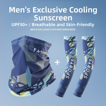 Rokas piedurknes ar Ice Silk vasaras saules aizsardzībai, UV aizsardzība, piemērotas zvejniecībai, riteņbraukšanai un braukšanai; poliesteris virs 96%