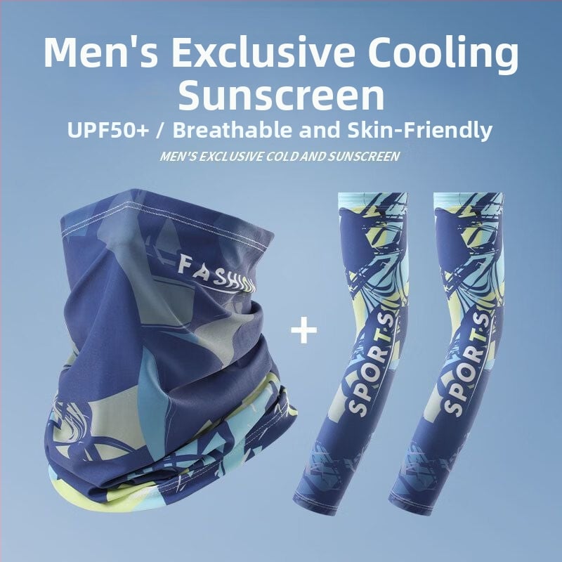 Rokas piedurknes ar Ice Silk vasaras saules aizsardzībai, UV aizsardzība, piemērotas zvejniecībai, riteņbraukšanai un braukšanai; poliesteris virs 96%