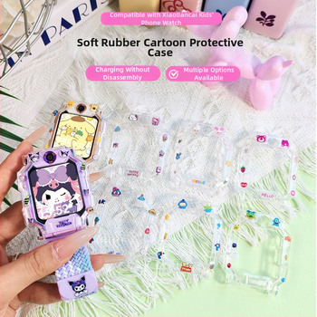 Karikatūrinio dizaino apsauginė dėžutė Little Genius laikrodžiui Z9/Z10 ir Z6Pro/Z7/Z8A – TPU medžiaga, su D2A/D3 lipduku