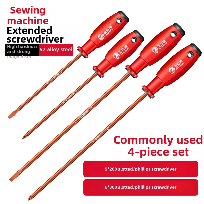 Siuvimo mašinos atsuktuvų rinkinys su Phillips ir plokščiojo galvutės bitais, magnetinis, didelis kietumas, S2 įrankių plienas, su ilga rankena