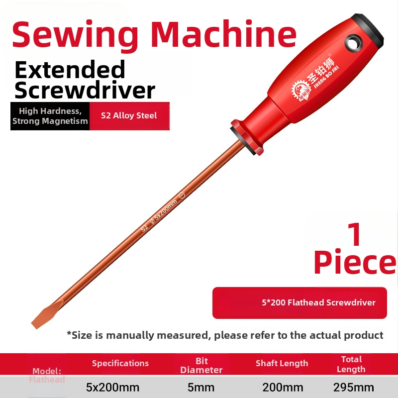 Siuvimo mašinos atsuktuvų rinkinys su Phillips ir plokščiojo galvutės bitais, magnetinis, didelis kietumas, S2 įrankių plienas, su ilga rankena