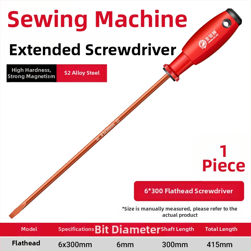 Siuvimo mašinos atsuktuvų rinkinys su Phillips ir plokščiojo galvutės bitais, magnetinis, didelis kietumas, S2 įrankių plienas, su ilga rankena