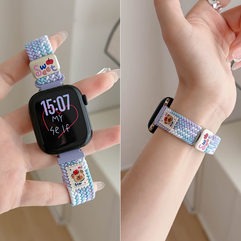 Pás Apple Watch s dizajnom medve, priedušný nylon, magnetická pracka