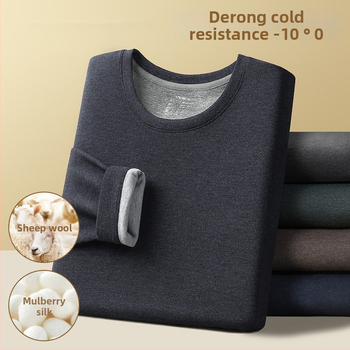 Unisex vuneni termalni set donjeg rublja, s flis podstavom, debeo, grijanje, gornji dio i hlače