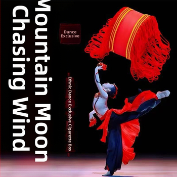 Prop cigaretovej krabičky pre etnický detský tanec, značka Hairpin flower, skladom, vhodné pre deti, leto 2025