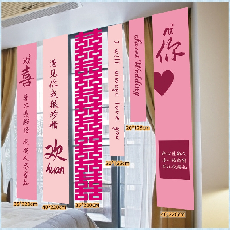 Purpurový textilný visiaci banner na svadbu pre výzdobu miestnosti; set pre zásnubný a nový domov; Materiál: netkaná textília; Značka: Iné; Kategória: Šťastné slovo; Import: Nie