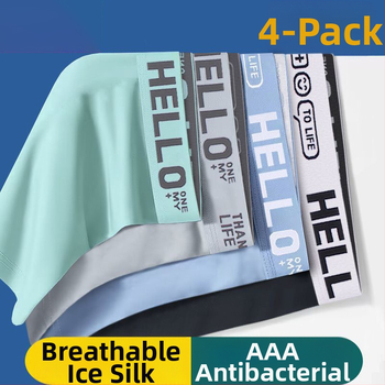 Meeste õmblusteta bokserid, kiiresti kuivavad ja hingavad polüesterkiududest (90–95% polüester), keskmise kõrgusega vöökoht