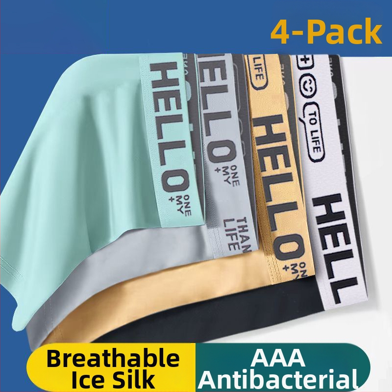 Pánske bezšvové boxerky, rýchloschnúce a priedušné polyesterové vlákno (90–95%), stredná výška pásu