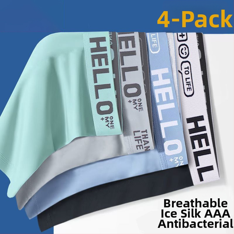 Meeste õmblusteta bokserid, kiiresti kuivavad ja hingavad polüesterkiududest (90–95% polüester), keskmise kõrgusega vöökoht