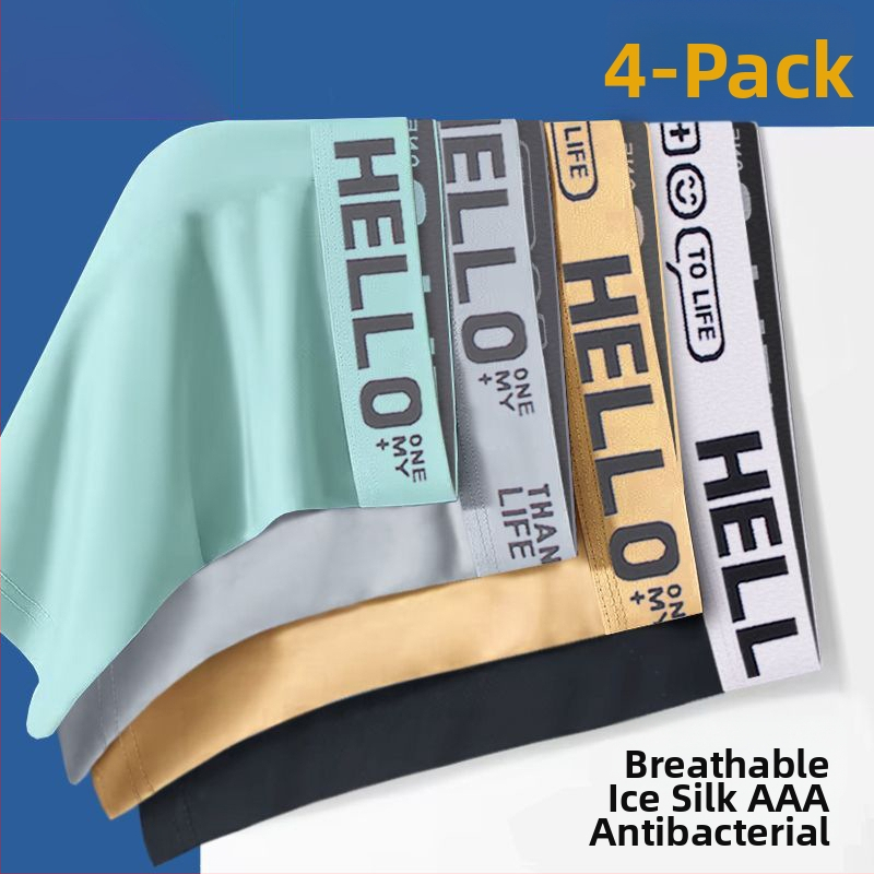 Meeste õmblusteta bokserid, kiiresti kuivavad ja hingavad polüesterkiududest (90–95% polüester), keskmise kõrgusega vöökoht