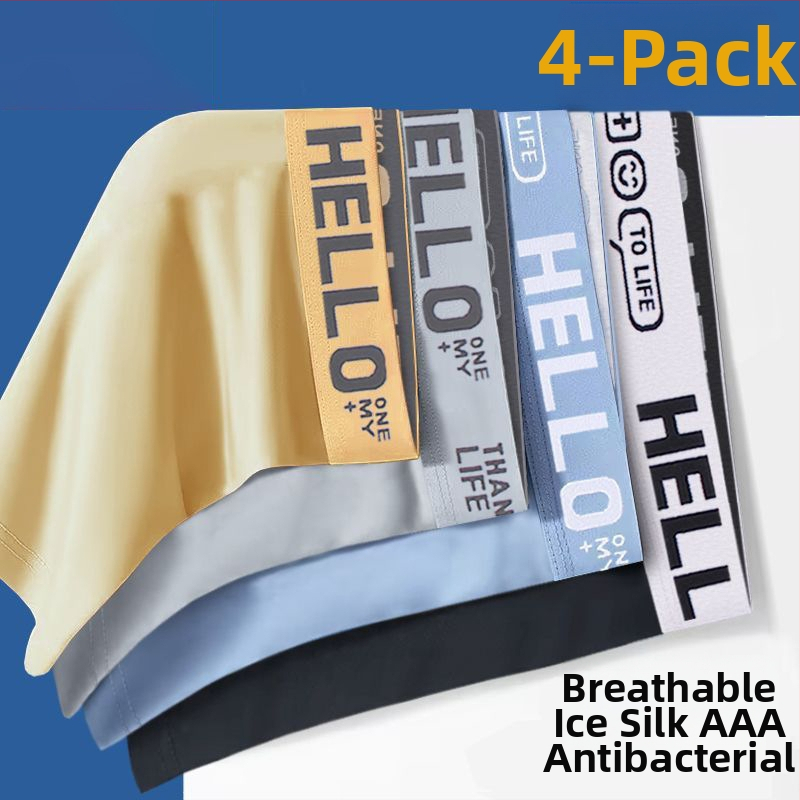 Meeste õmblusteta bokserid, kiiresti kuivavad ja hingavad polüesterkiududest (90–95% polüester), keskmise kõrgusega vöökoht