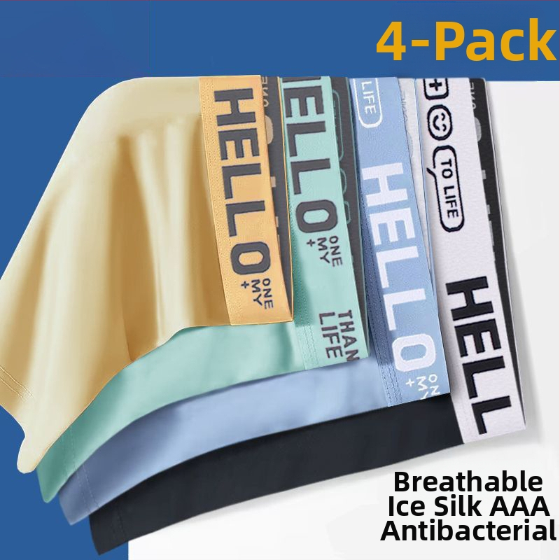 Meeste õmblusteta bokserid, kiiresti kuivavad ja hingavad polüesterkiududest (90–95% polüester), keskmise kõrgusega vöökoht