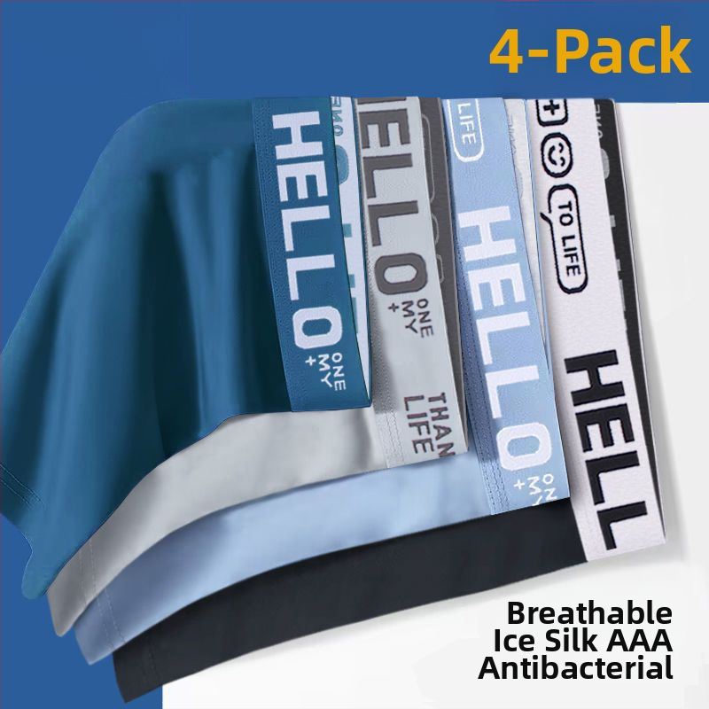 Meeste õmblusteta bokserid, kiiresti kuivavad ja hingavad polüesterkiududest (90–95% polüester), keskmise kõrgusega vöökoht