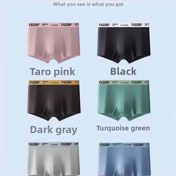 Meeste bokserid, puuvill, antibakteriaalne, keskmise vöökohaga, noortele meestele