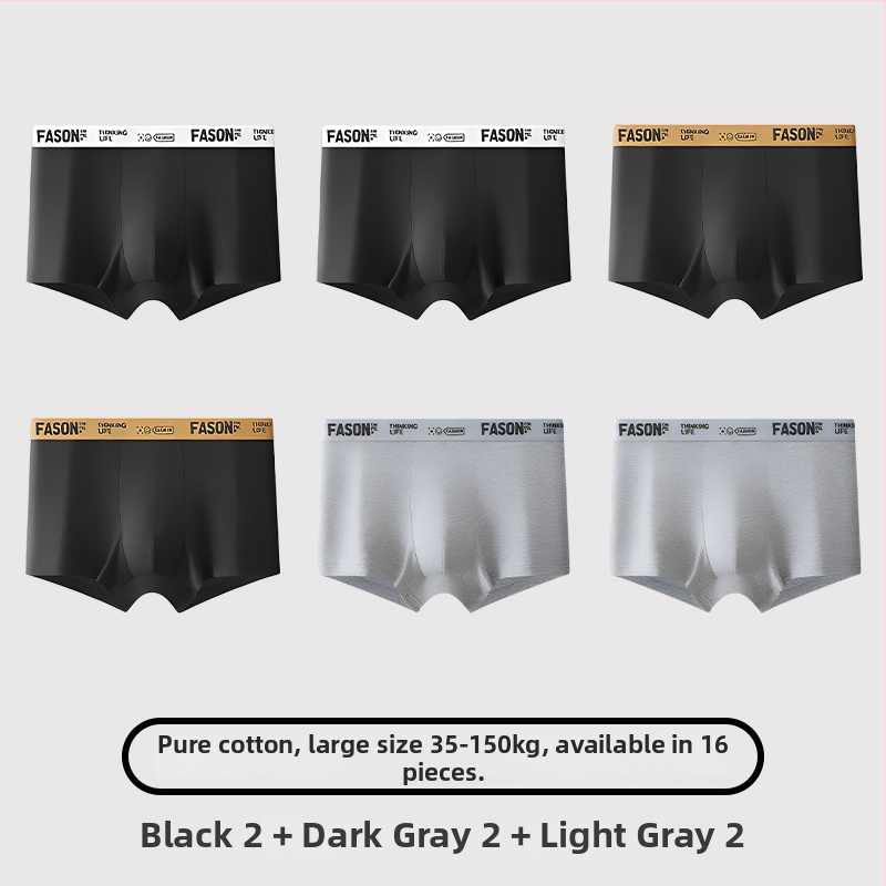 Meeste bokserid, puuvill, antibakteriaalne, keskmise vöökohaga, noortele meestele