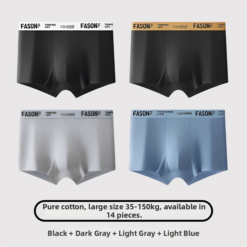 Meeste bokserid, puuvill, antibakteriaalne, keskmise vöökohaga, noortele meestele