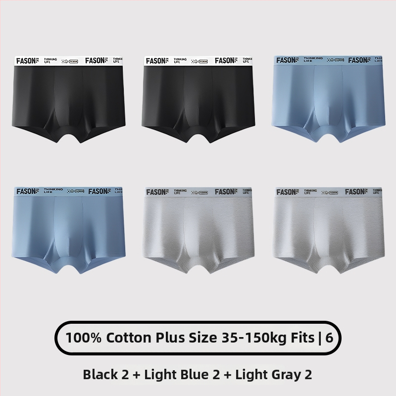 Meeste bokserid, puuvill, antibakteriaalne, keskmise vöökohaga, noortele meestele